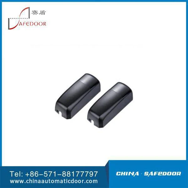 Photocell